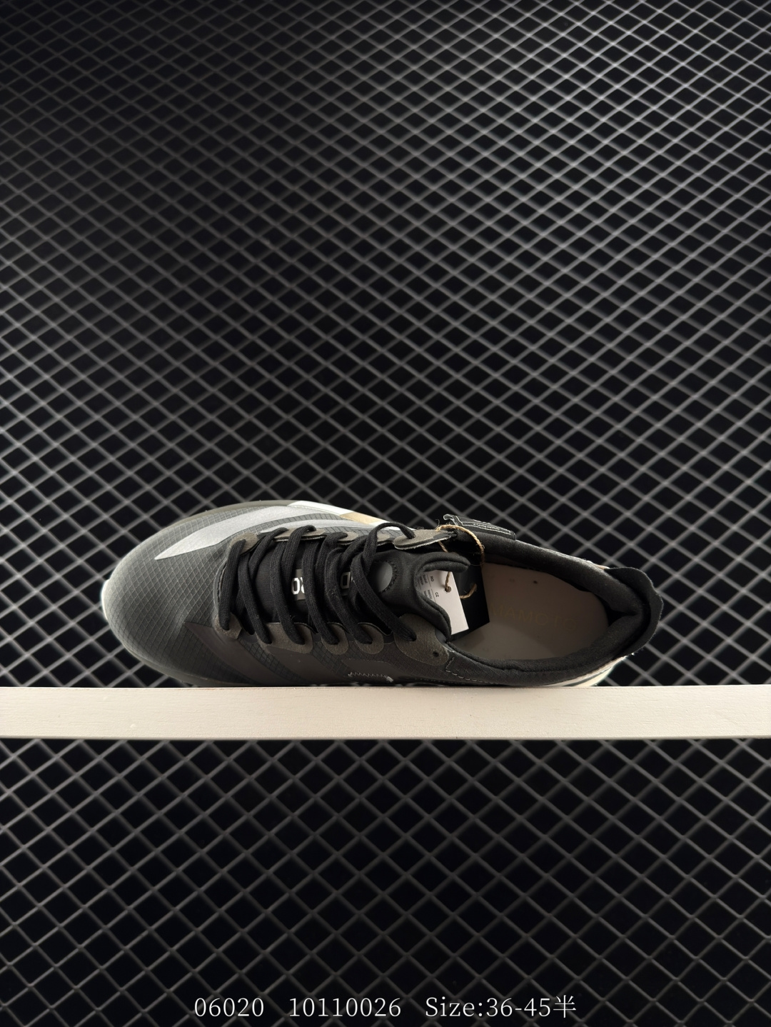 Adidas Adizero Adios 9 M