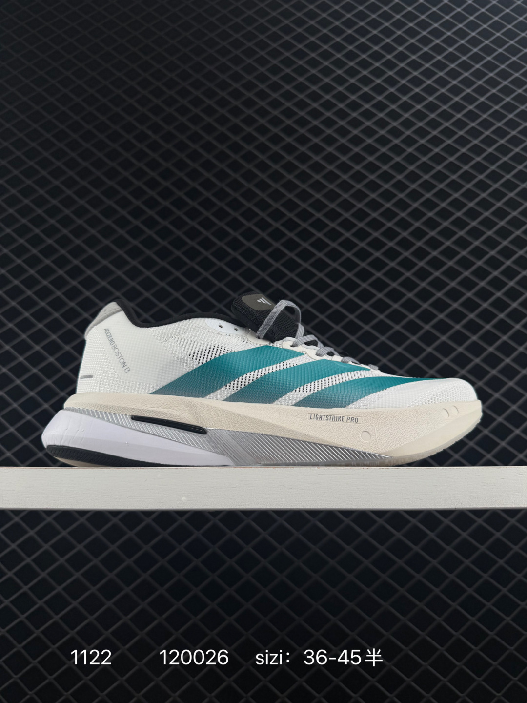 Adidas adizero BOSTON 13 Adidas adizero BOSTON 13