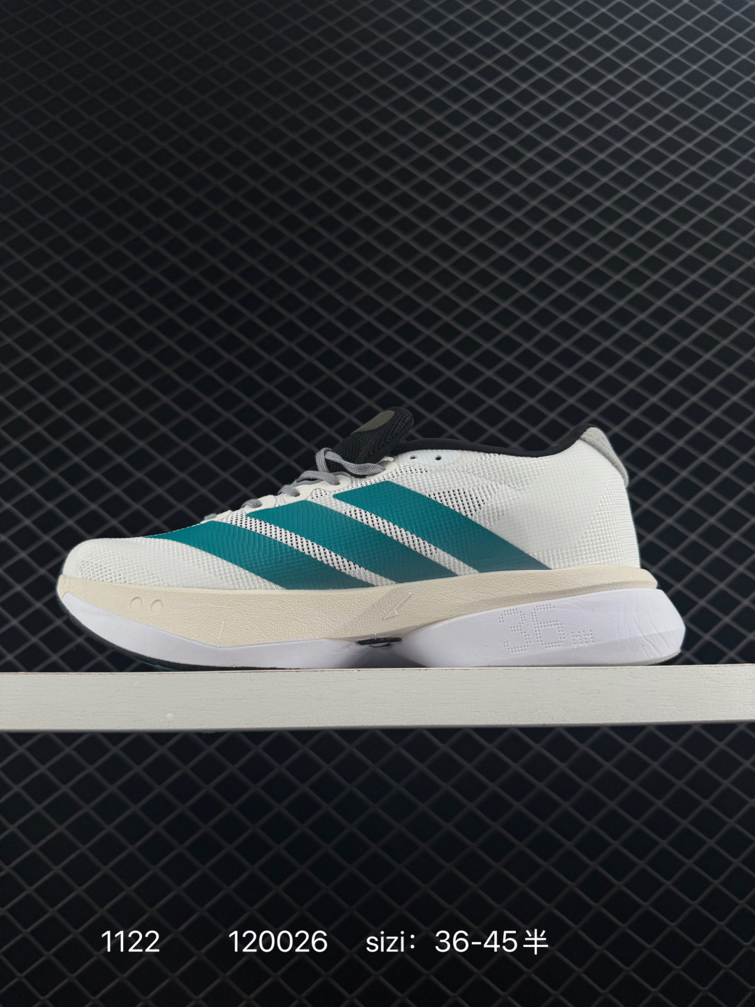 Adidas adizero BOSTON 13
