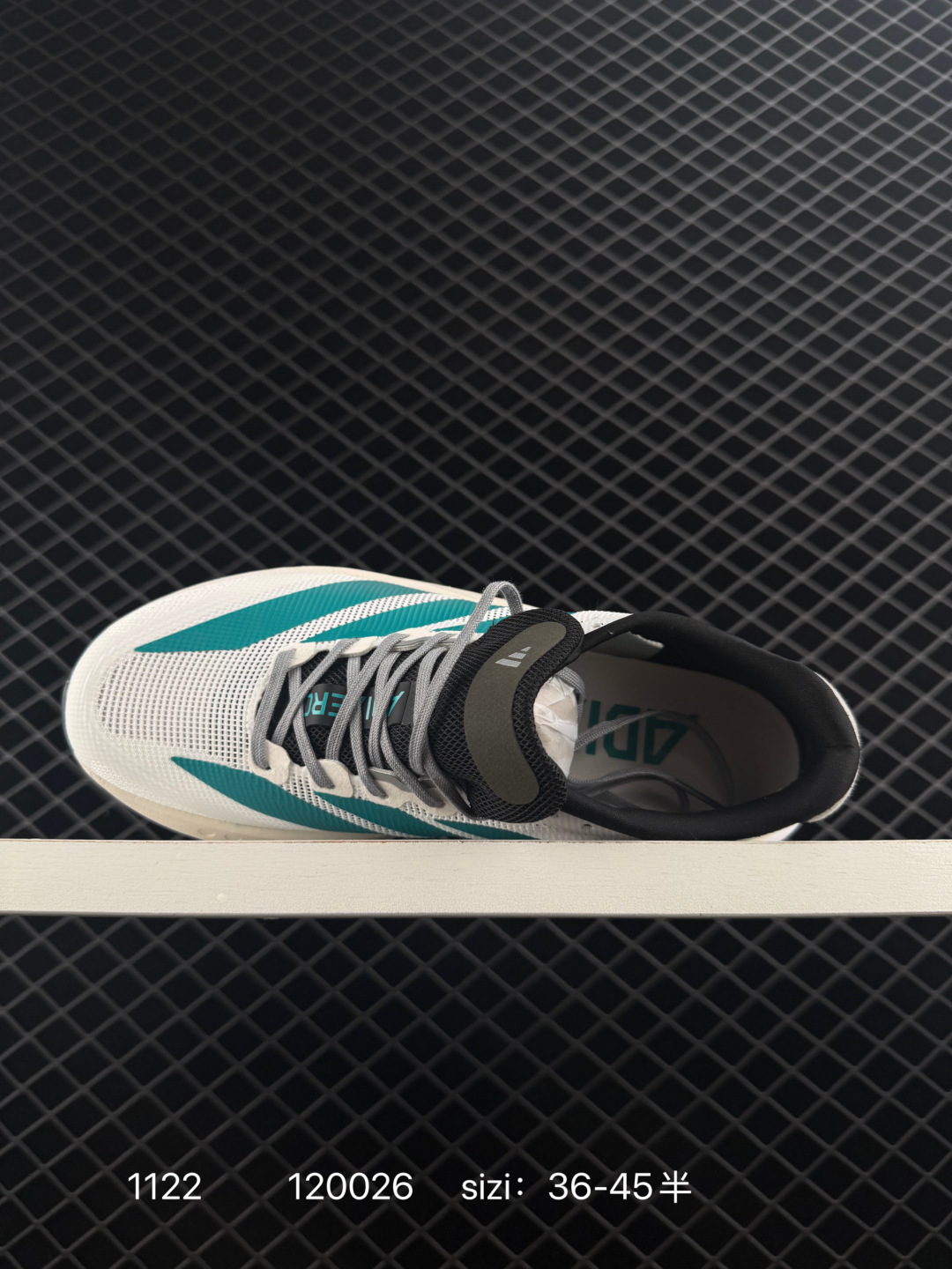 Adidas adizero BOSTON 13