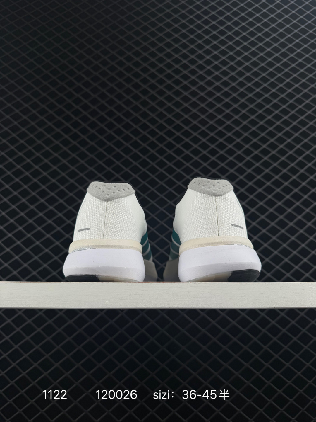 Adidas adizero BOSTON 13