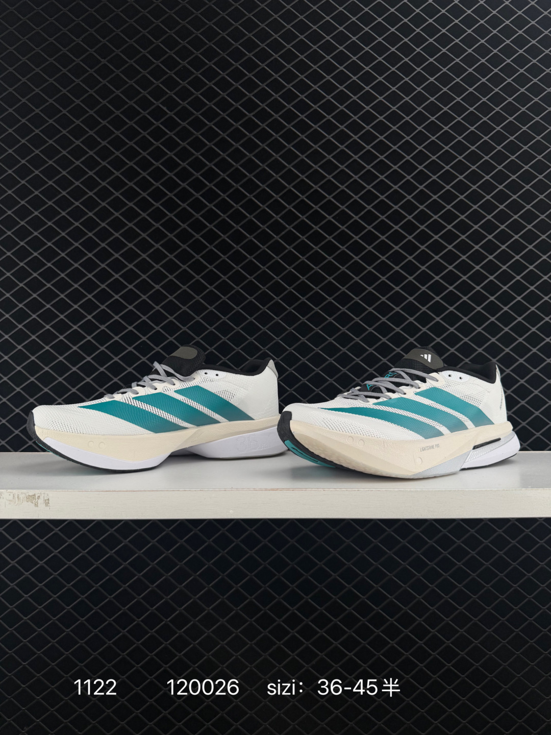 Adidas adizero BOSTON 13