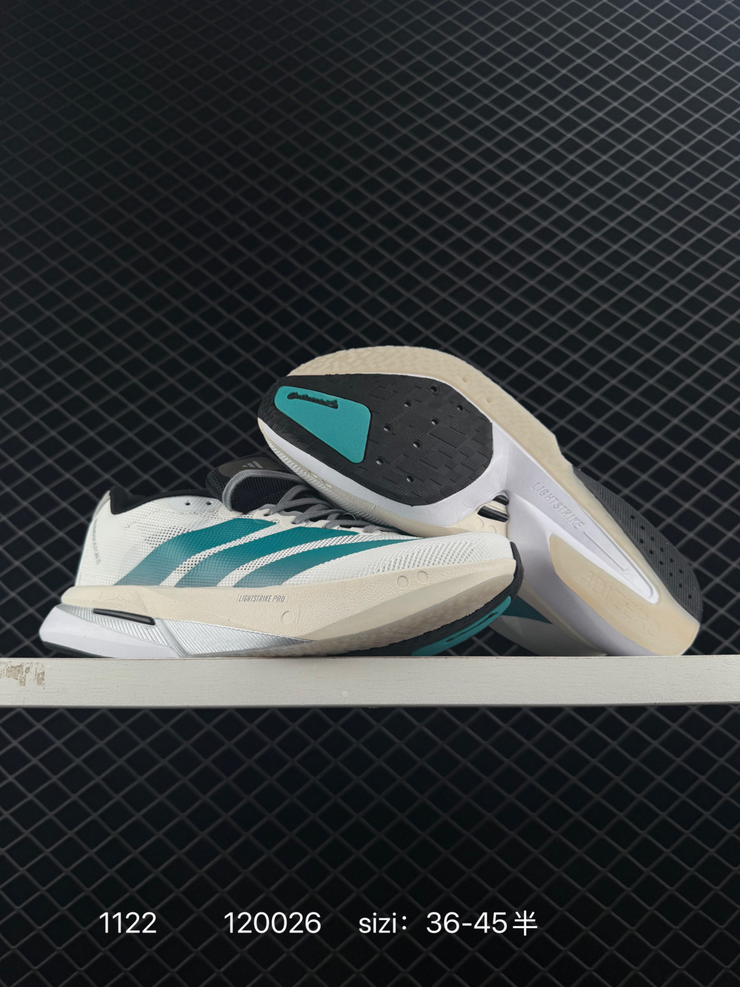 Adidas adizero BOSTON 13