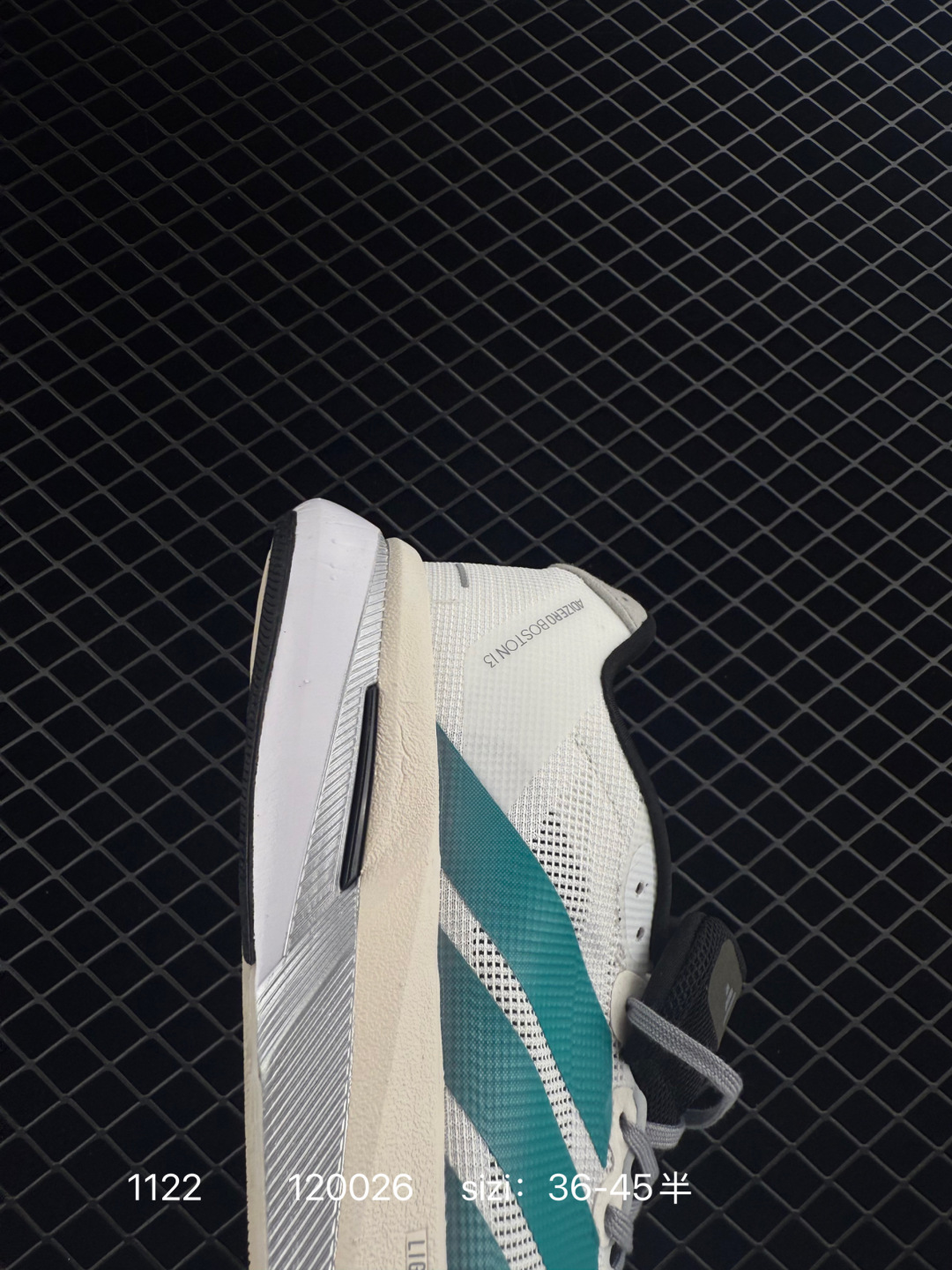 Adidas adizero BOSTON 13