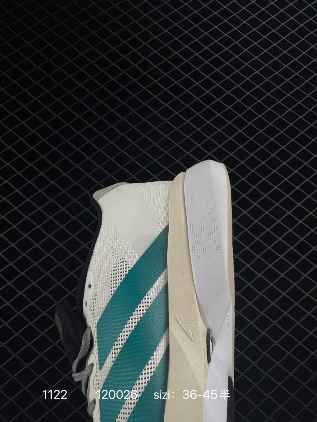 Adidas adizero BOSTON 13