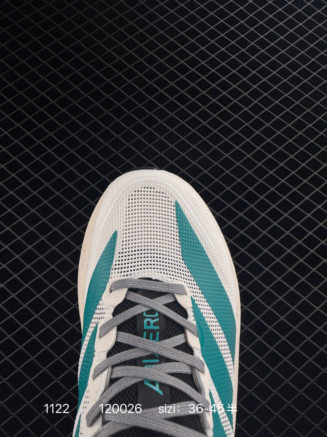 Adidas adizero BOSTON 13