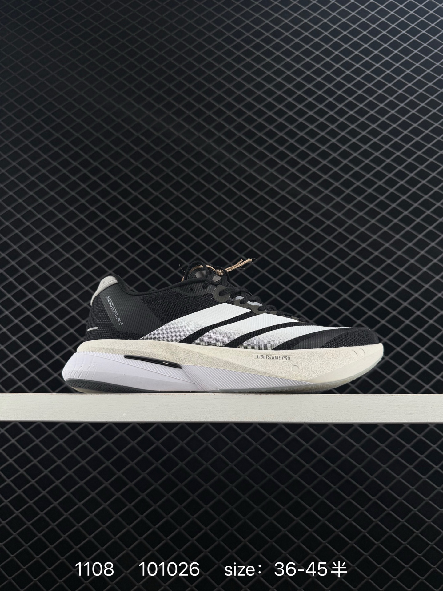 Adidas adizero BOSTON 13 Adidas adizero BOSTON 13