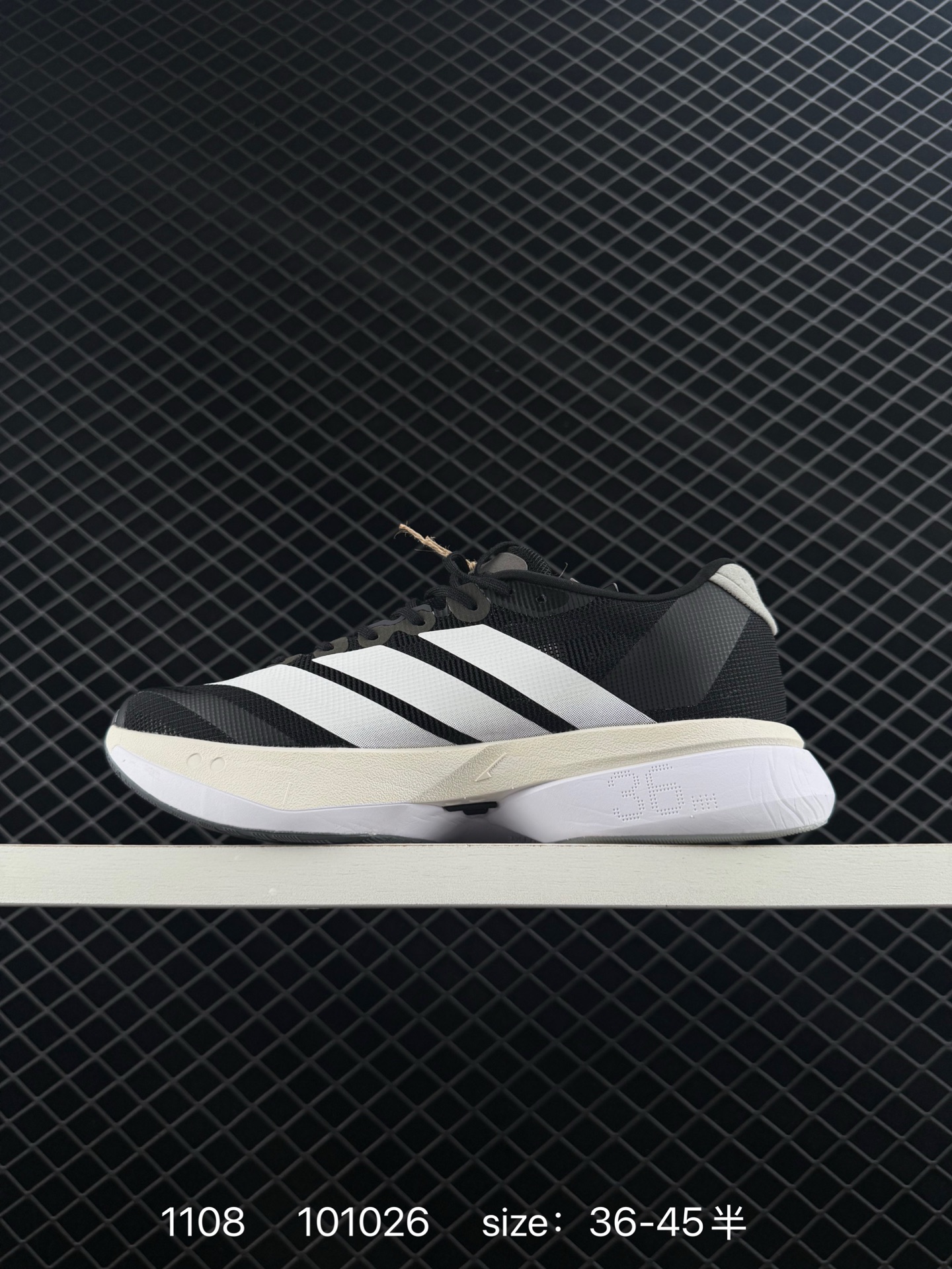 Adidas adizero BOSTON 13