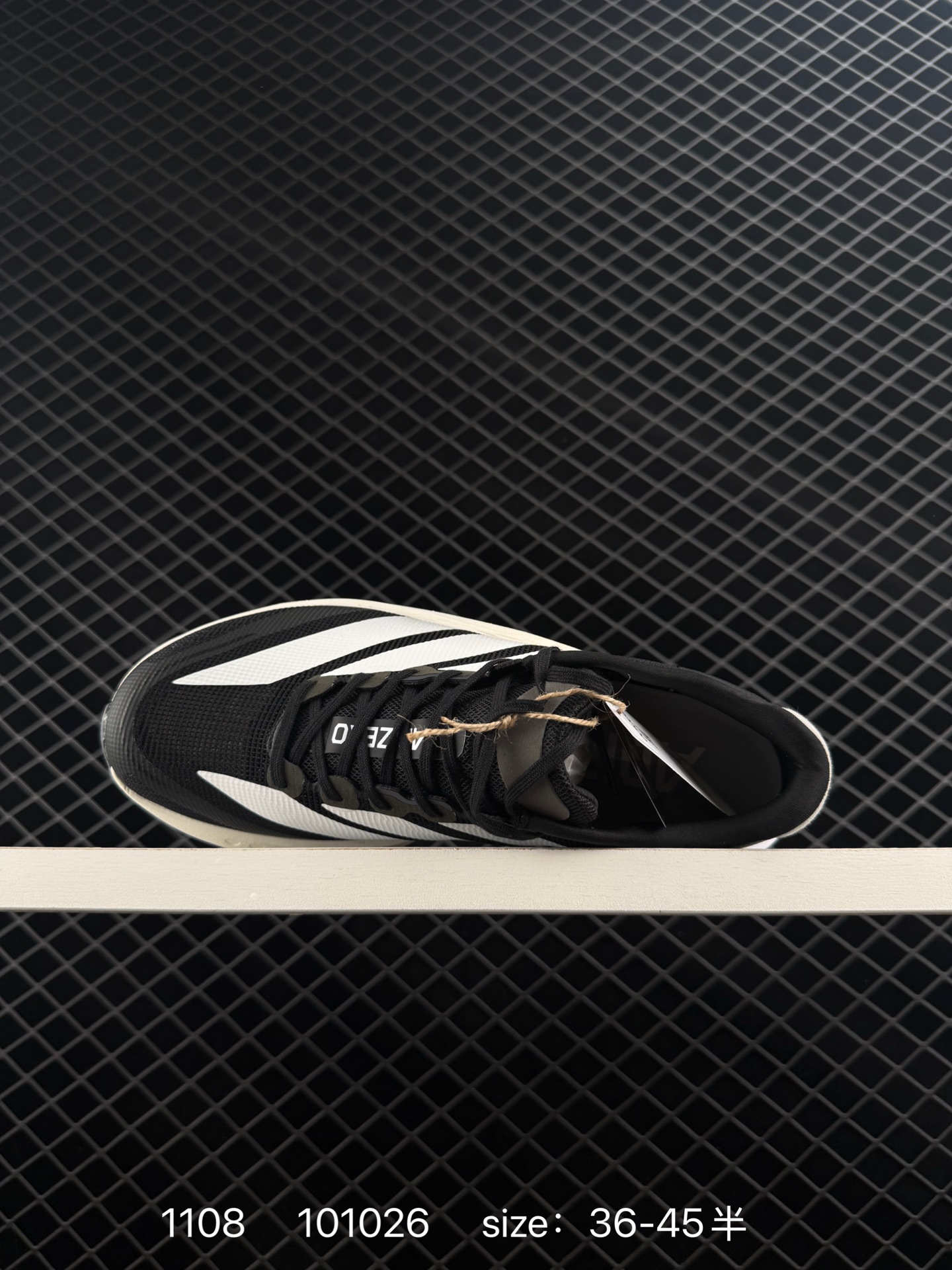 Adidas adizero BOSTON 13