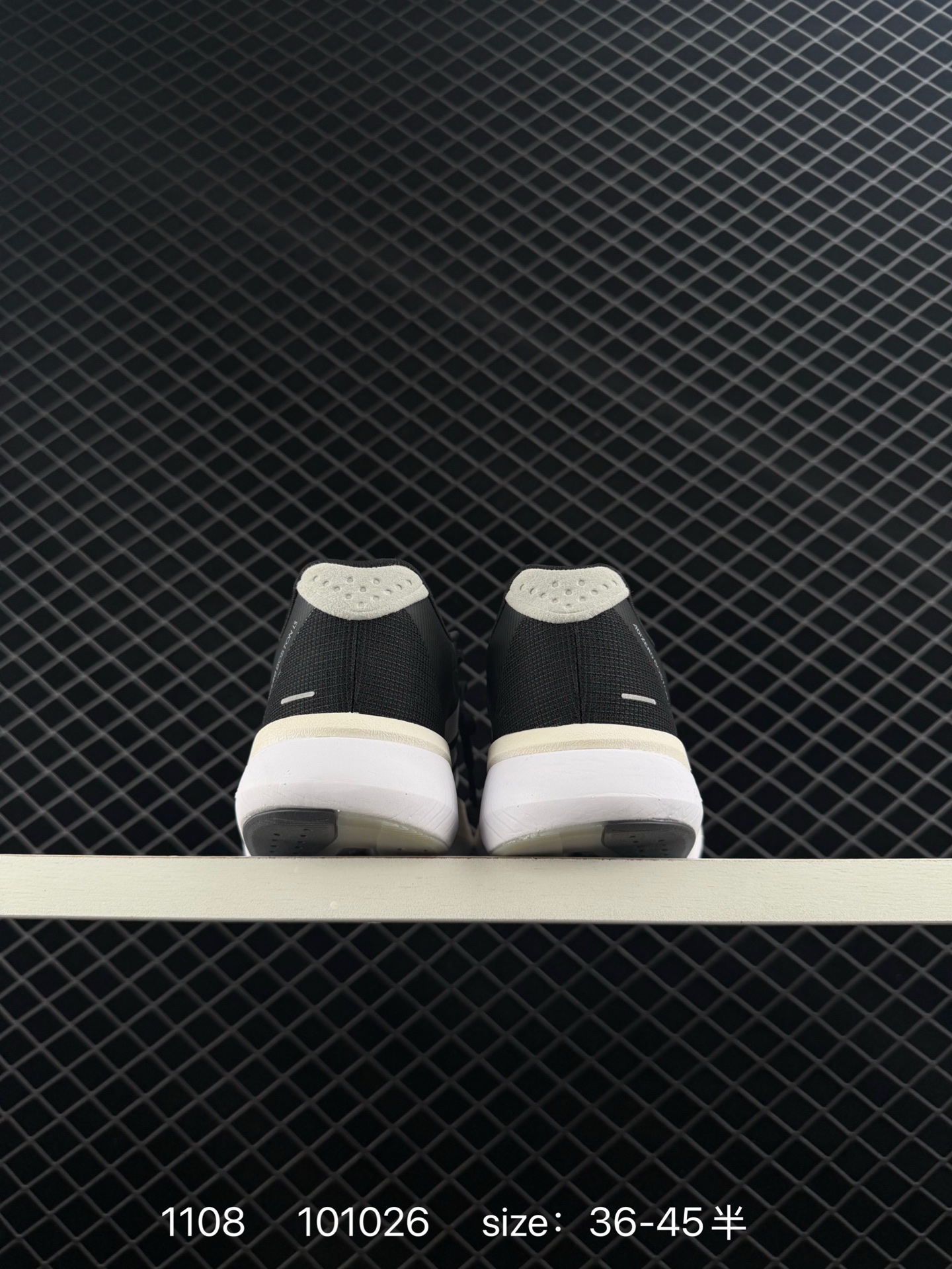 Adidas adizero BOSTON 13