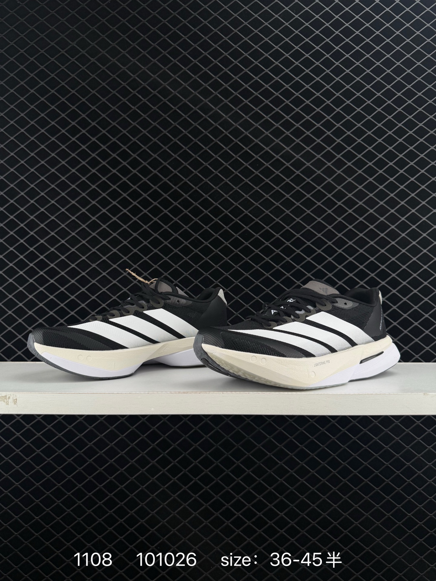 Adidas adizero BOSTON 13