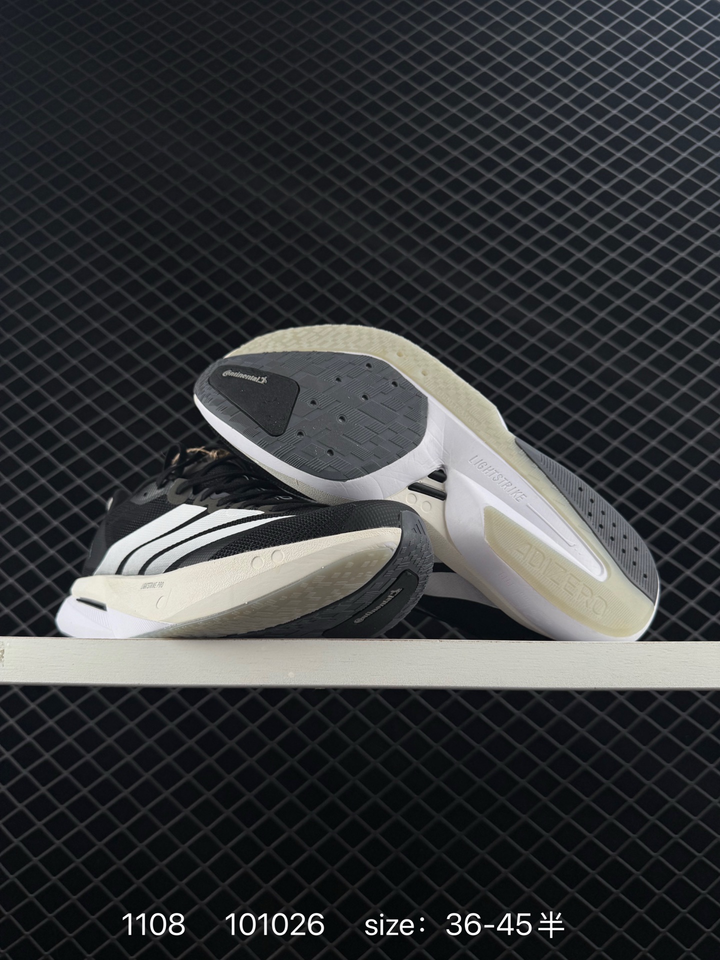 Adidas adizero BOSTON 13