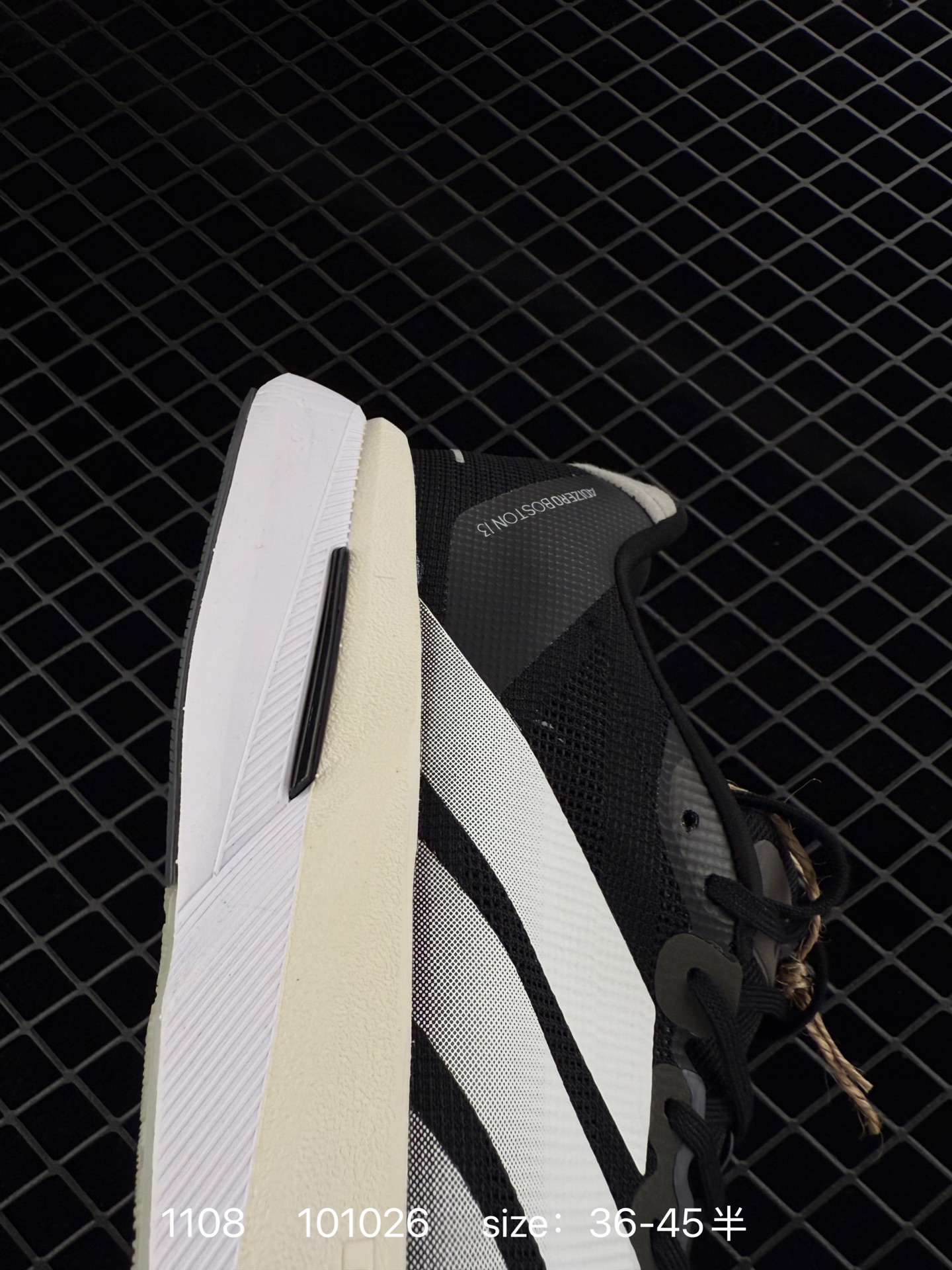 Adidas adizero BOSTON 13