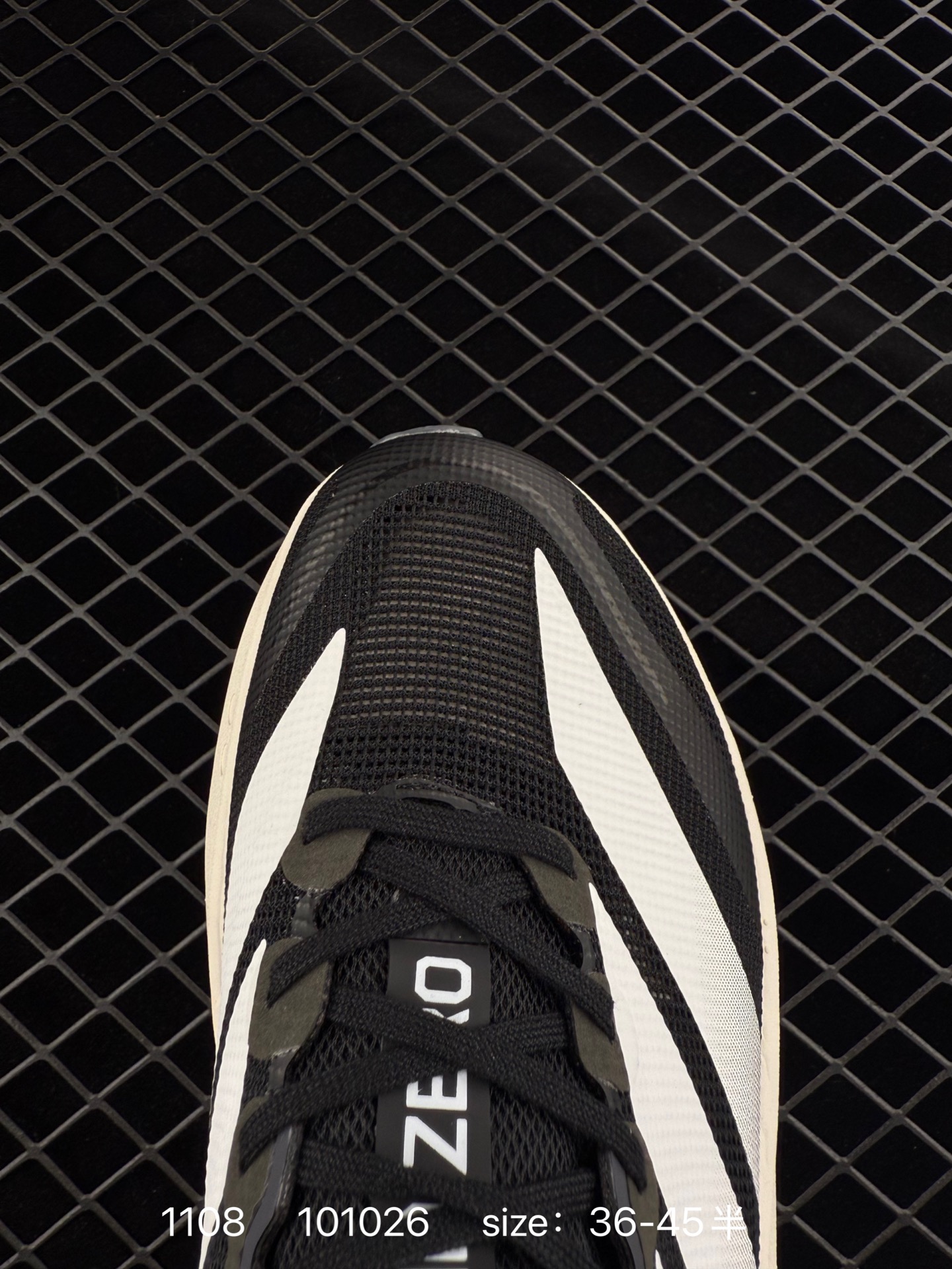 Adidas adizero BOSTON 13