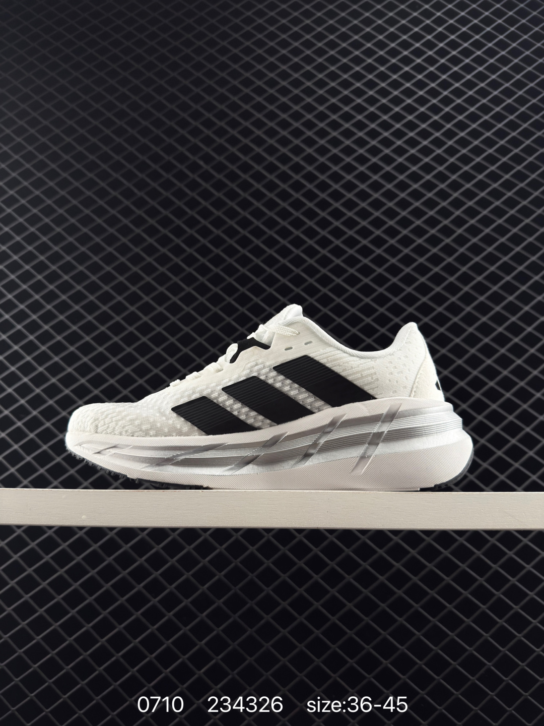 Adidas ADIZERO DURAMO SPEED 2