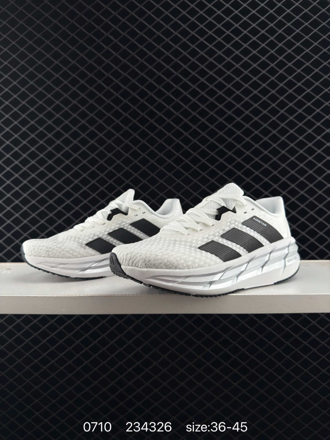 Adidas ADIZERO DURAMO SPEED 2