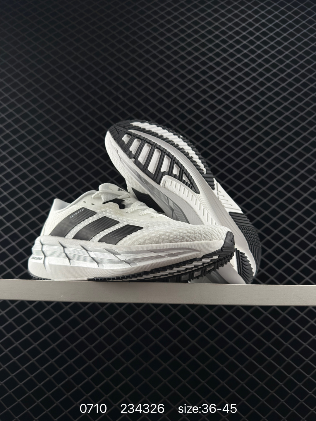 Adidas ADIZERO DURAMO SPEED 2