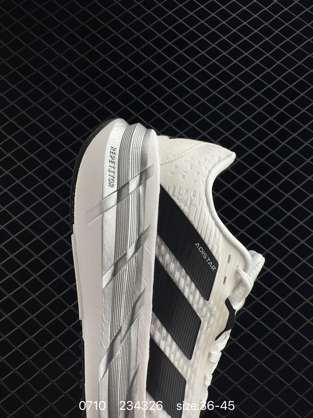 Adidas ADIZERO DURAMO SPEED 2