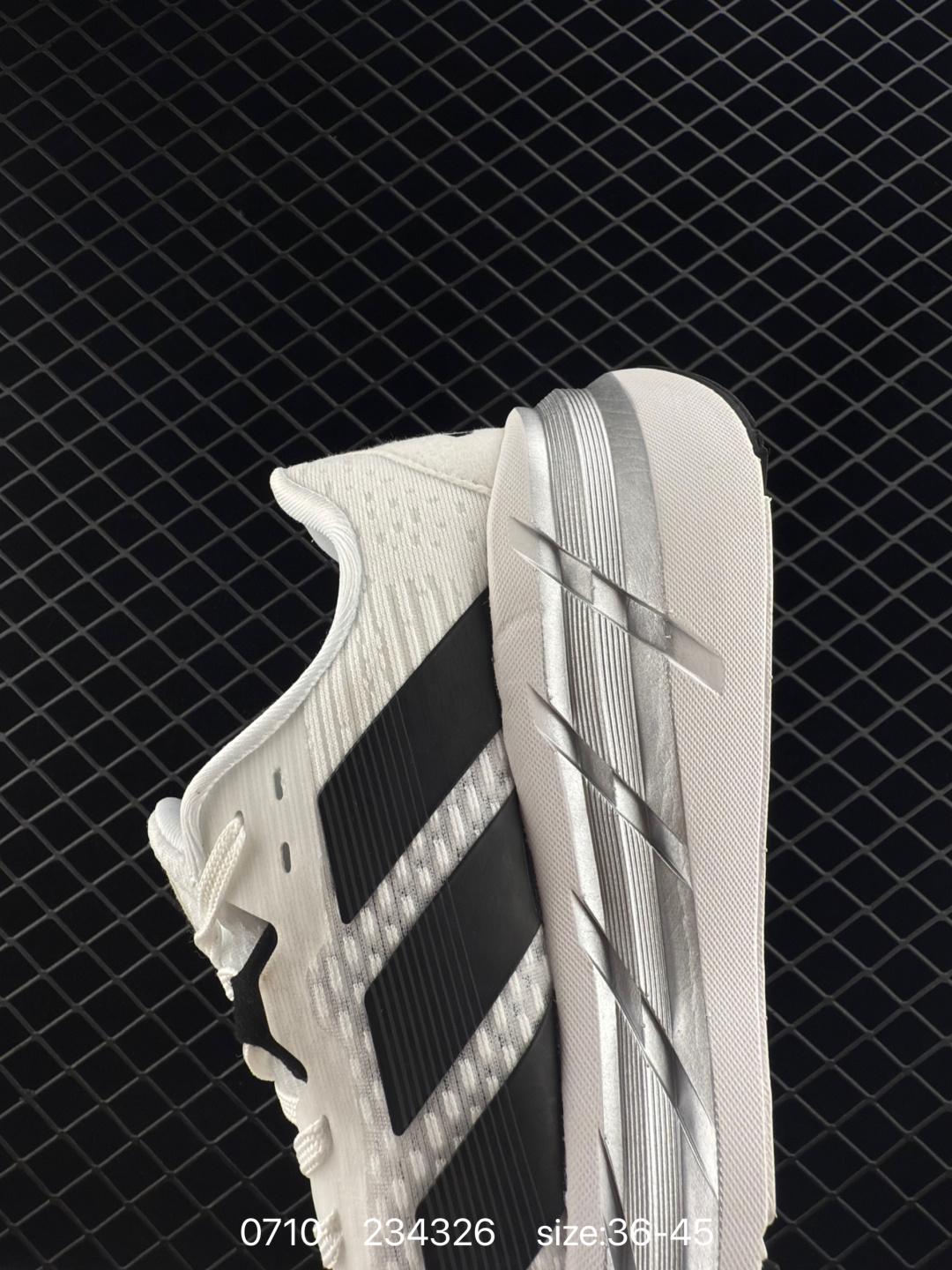 Adidas ADIZERO DURAMO SPEED 2