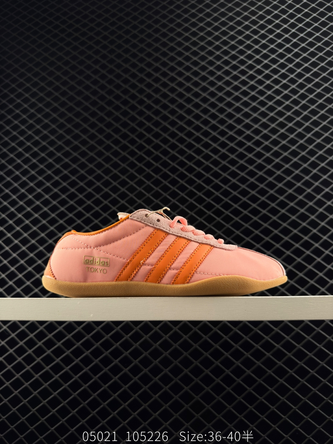 adidas Originals Tokyo W adidas Originals Tokyo W