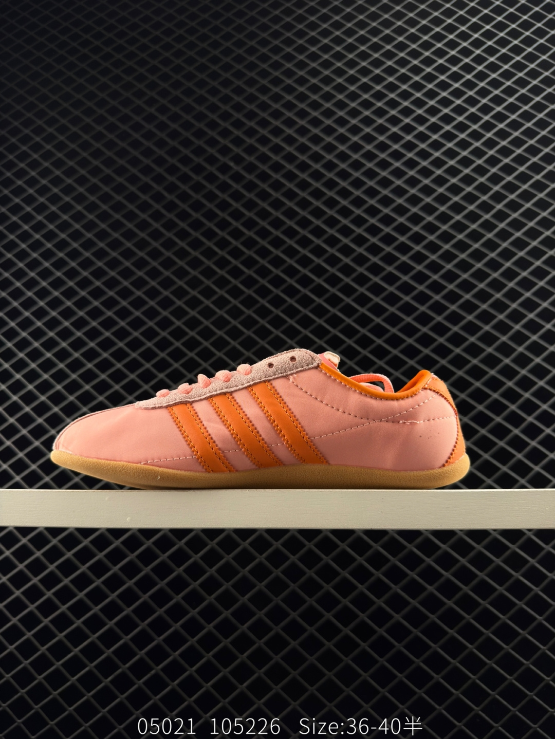 adidas Originals Tokyo W