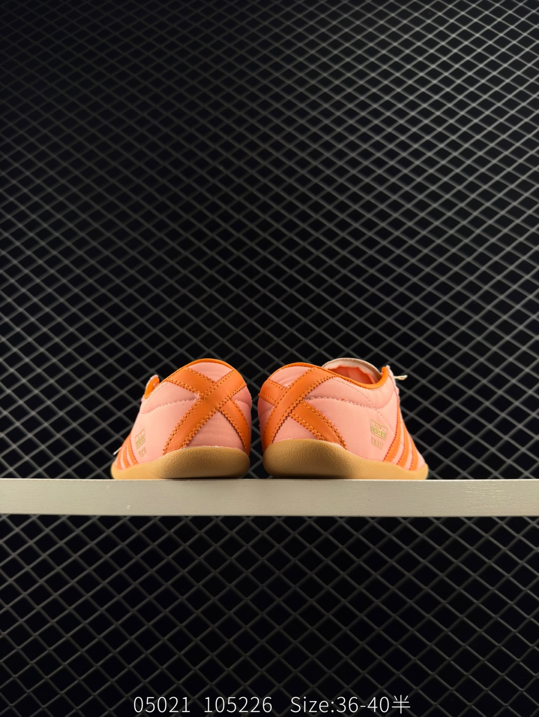 adidas Originals Tokyo W