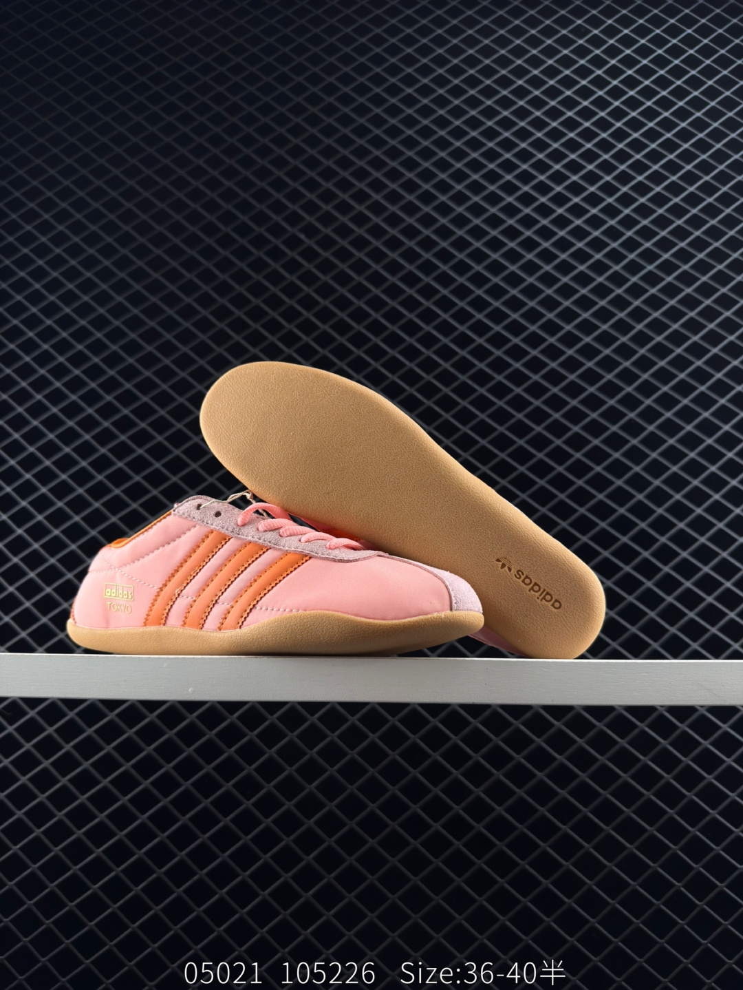 adidas Originals Tokyo W