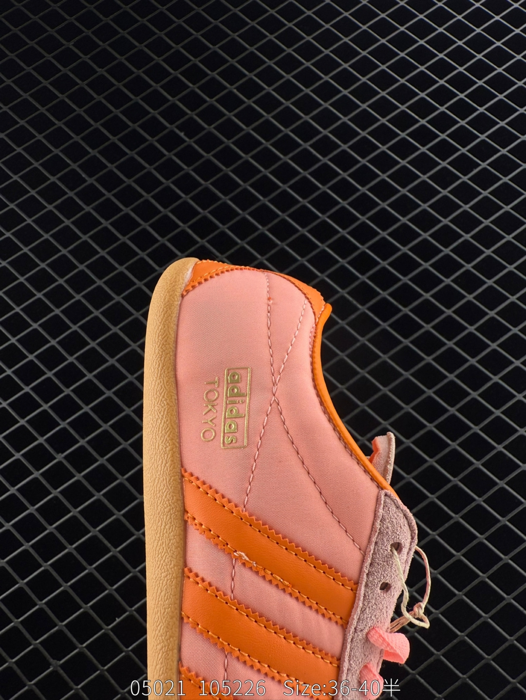 adidas Originals Tokyo W