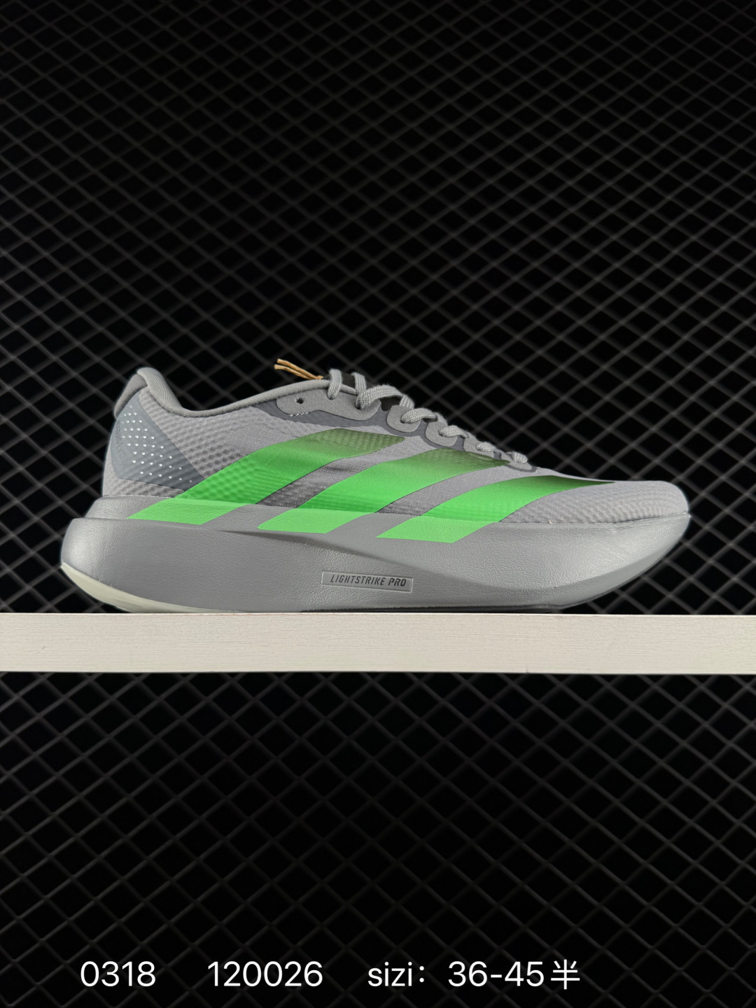 Adidas Adizero Evo SL Adidas Adizero Evo SL