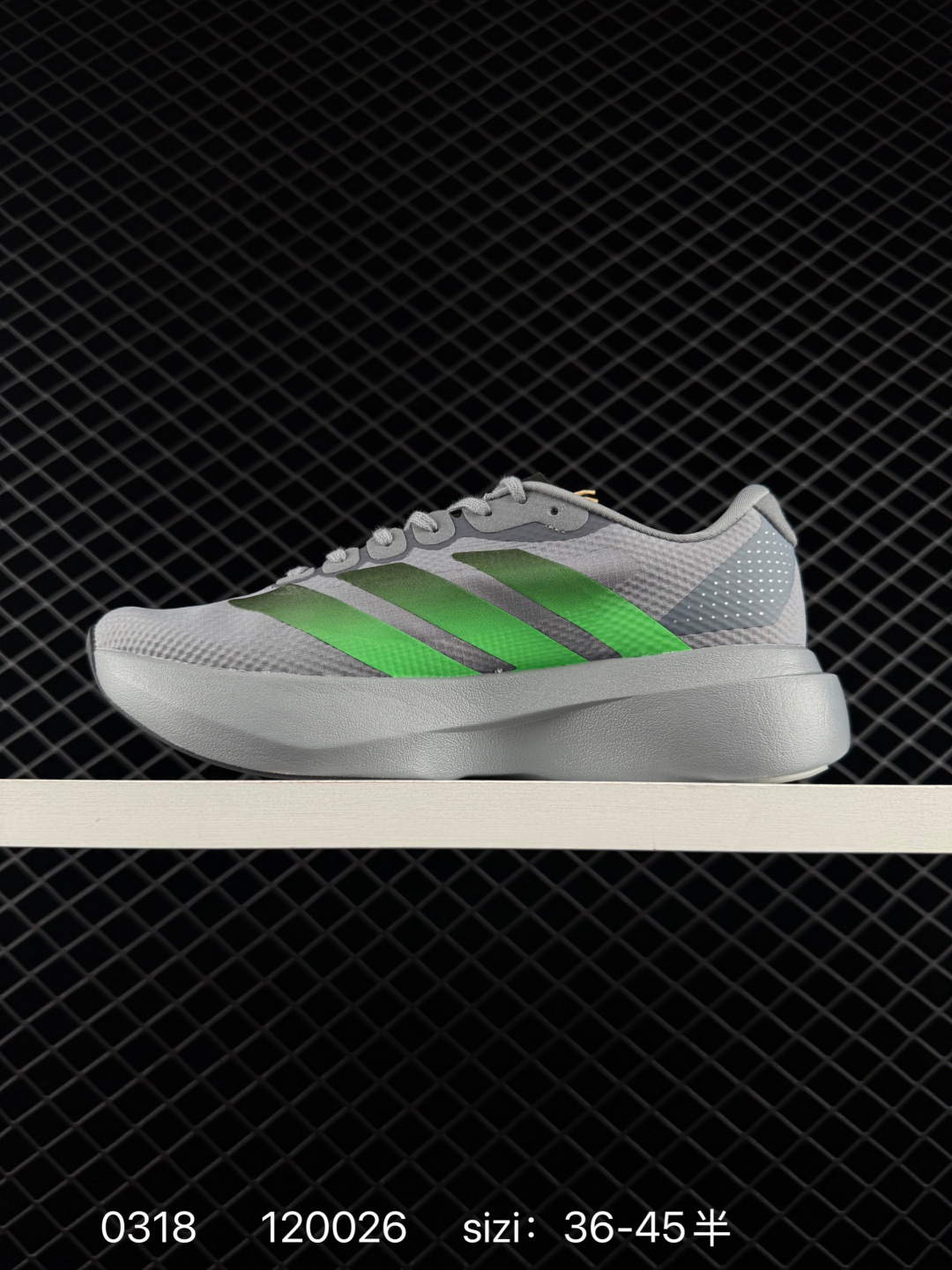 Adidas Adizero Evo SL