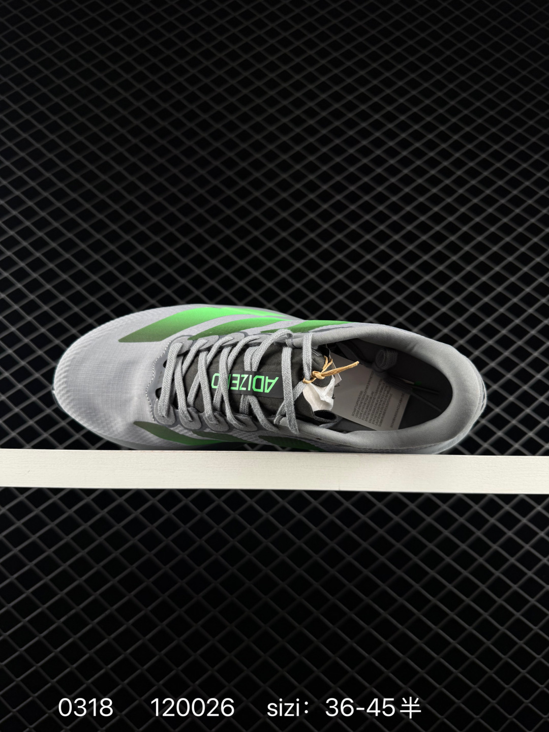 Adidas Adizero Evo SL