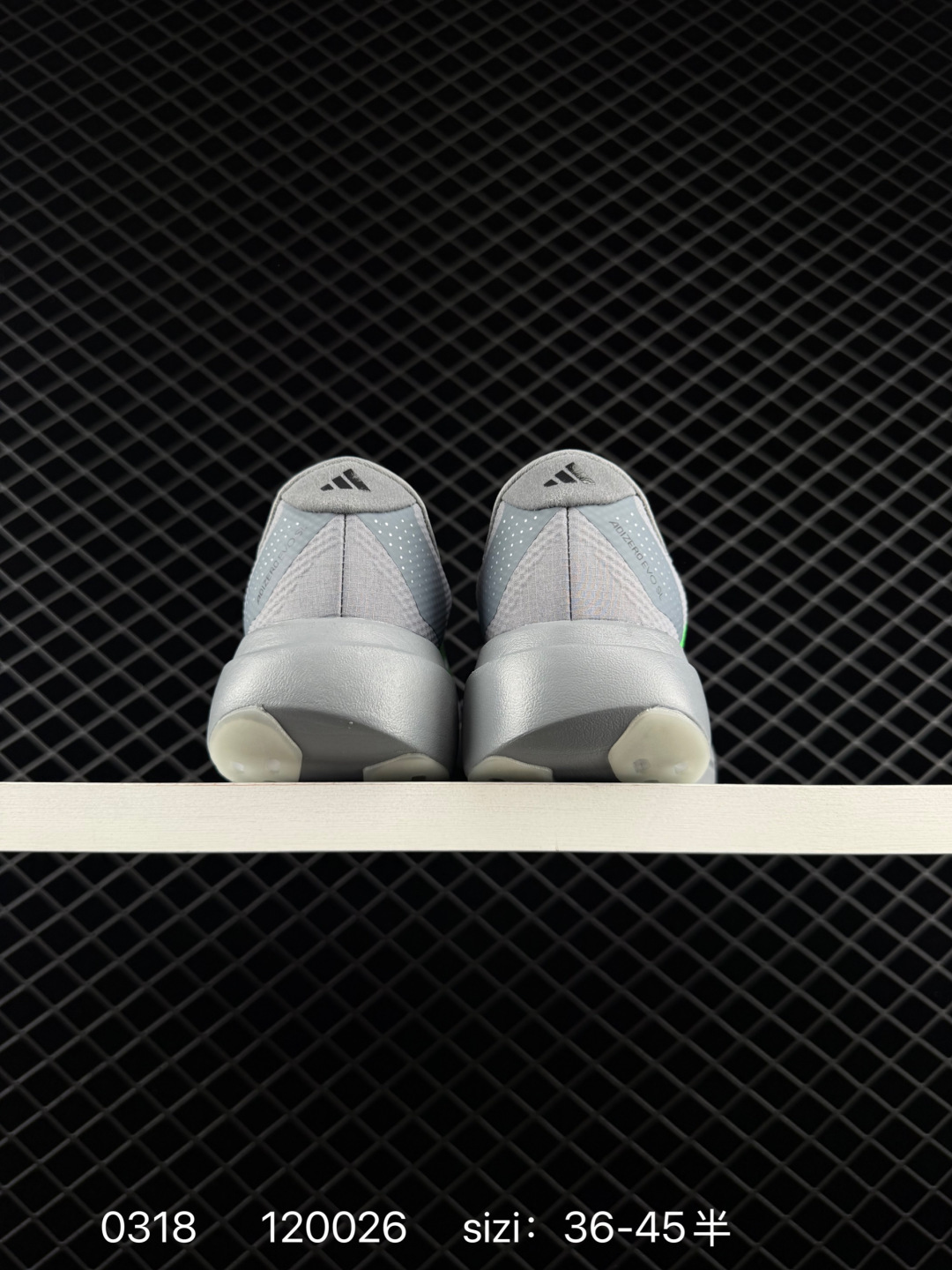 Adidas Adizero Evo SL