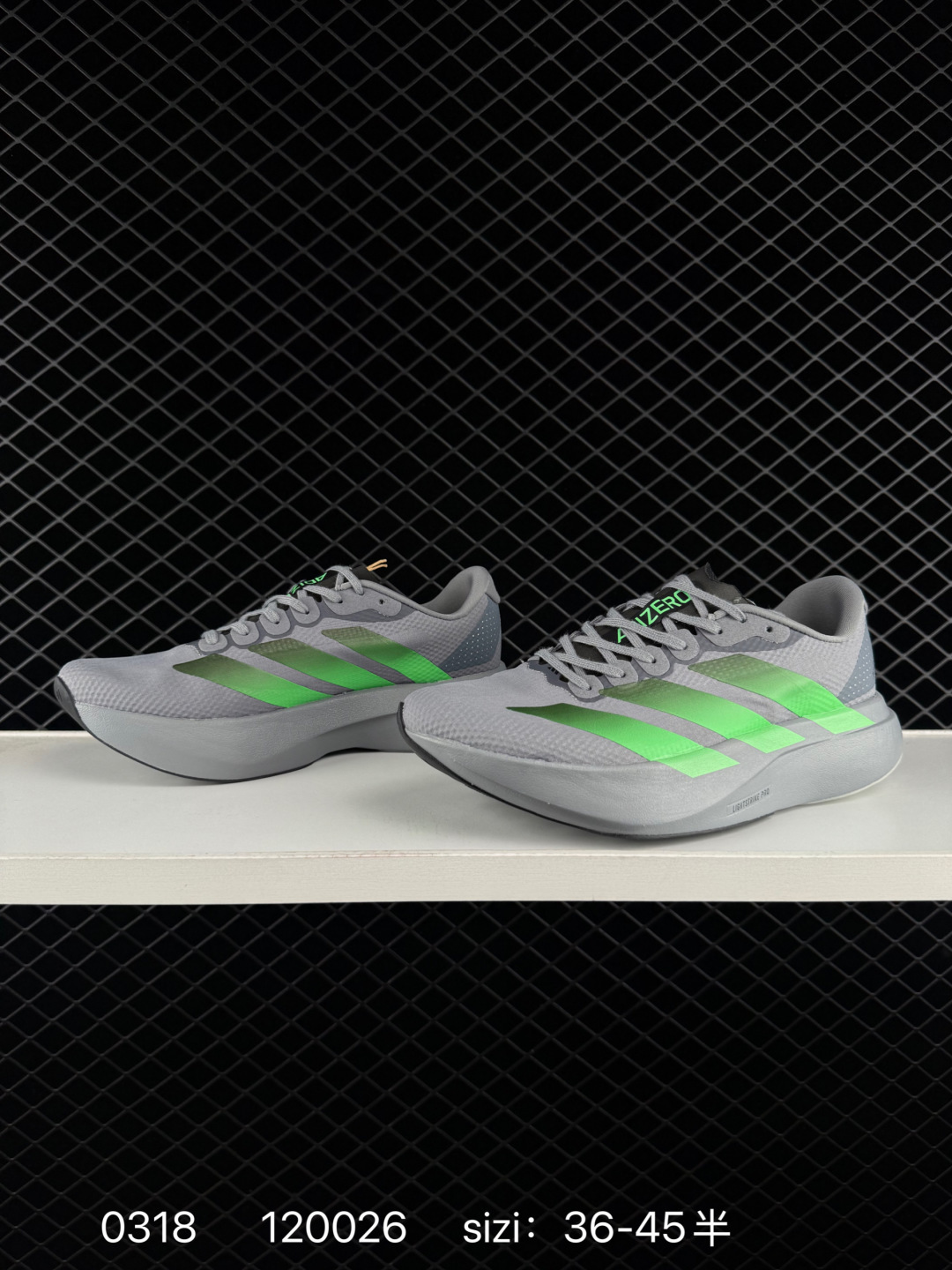 Adidas Adizero Evo SL