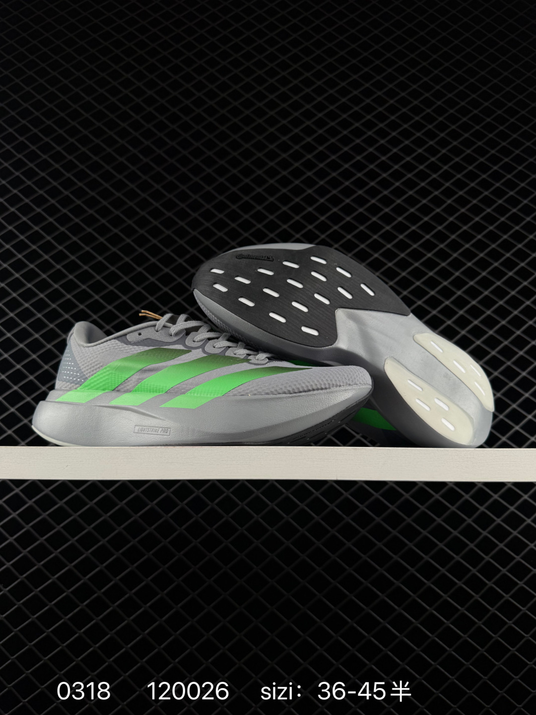 Adidas Adizero Evo SL