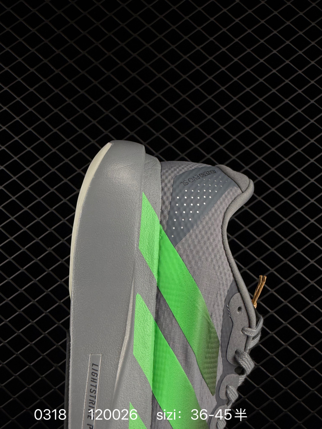 Adidas Adizero Evo SL