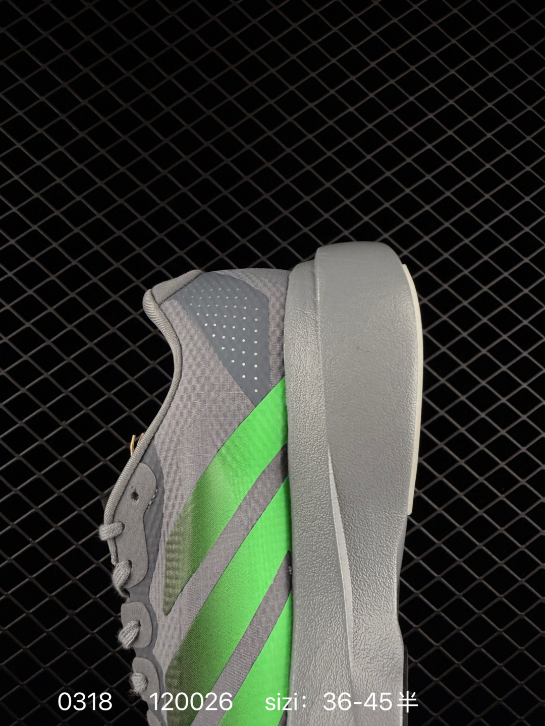 Adidas Adizero Evo SL