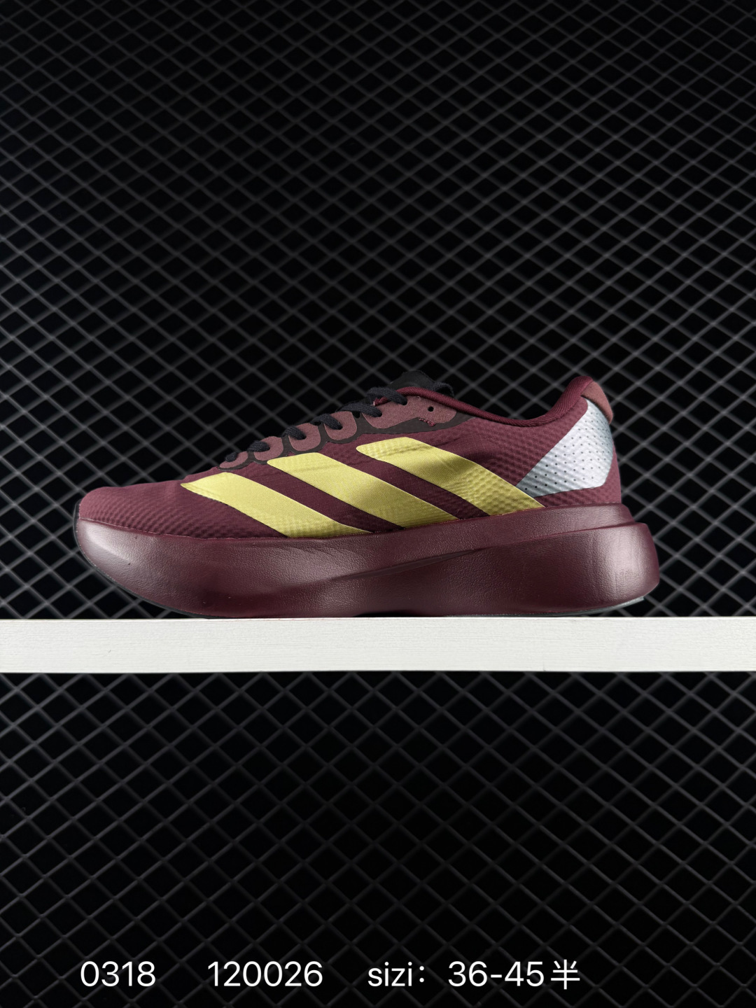 Adidas Adizero Evo SL