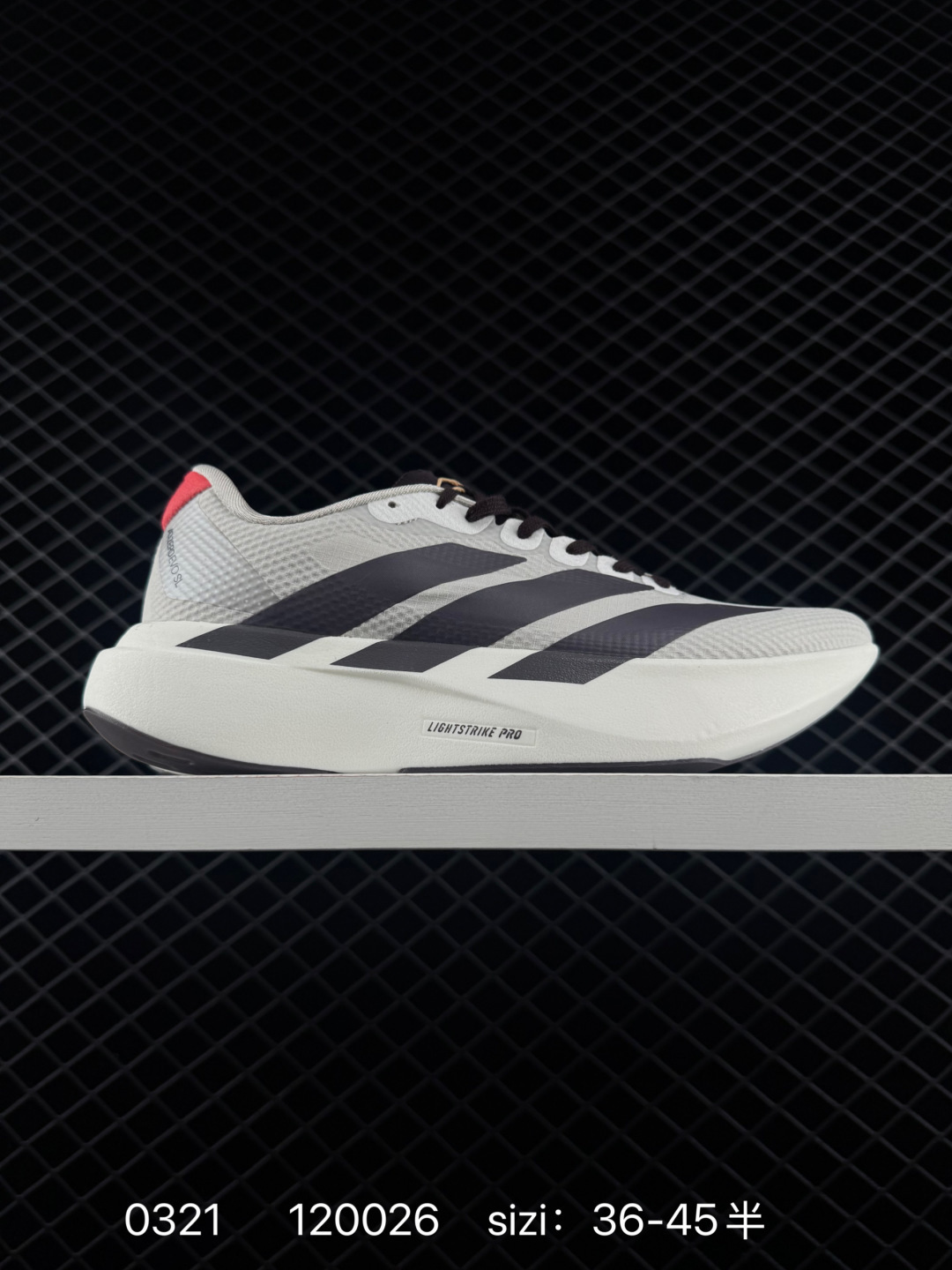 Adidas Adizero Pro Evo SL ATR Adidas Adizero Pro Evo SL ATR