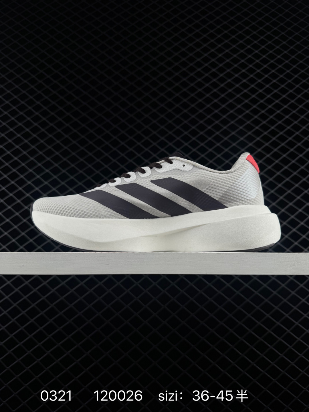Adidas Adizero Pro Evo SL ATR