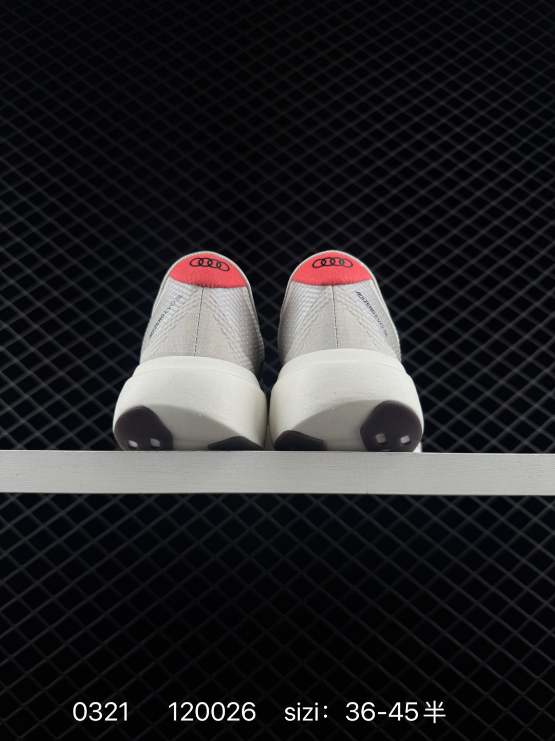 Adidas Adizero Pro Evo SL ATR