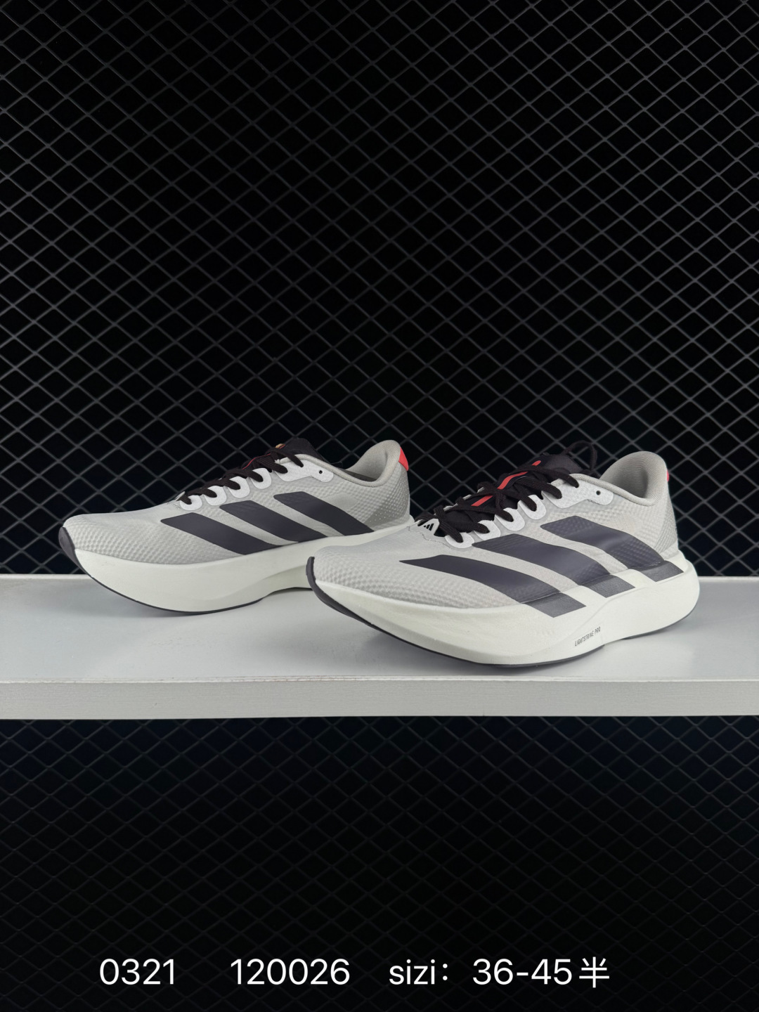 Adidas Adizero Pro Evo SL ATR