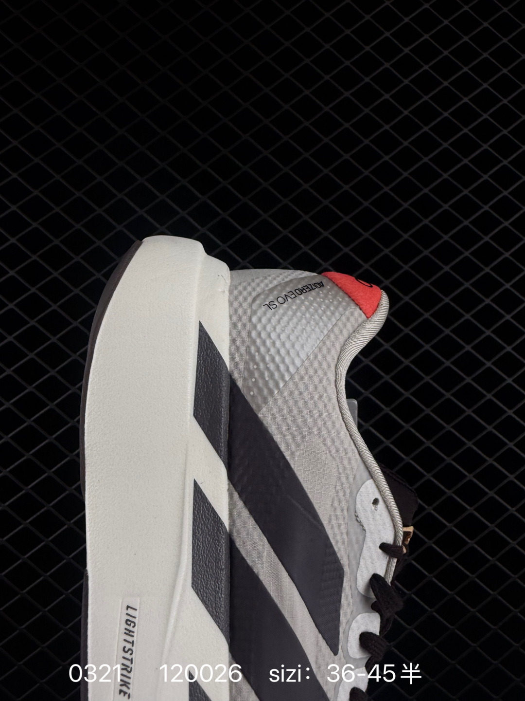 Adidas Adizero Pro Evo SL ATR