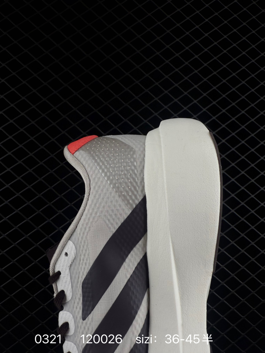 Adidas Adizero Pro Evo SL ATR