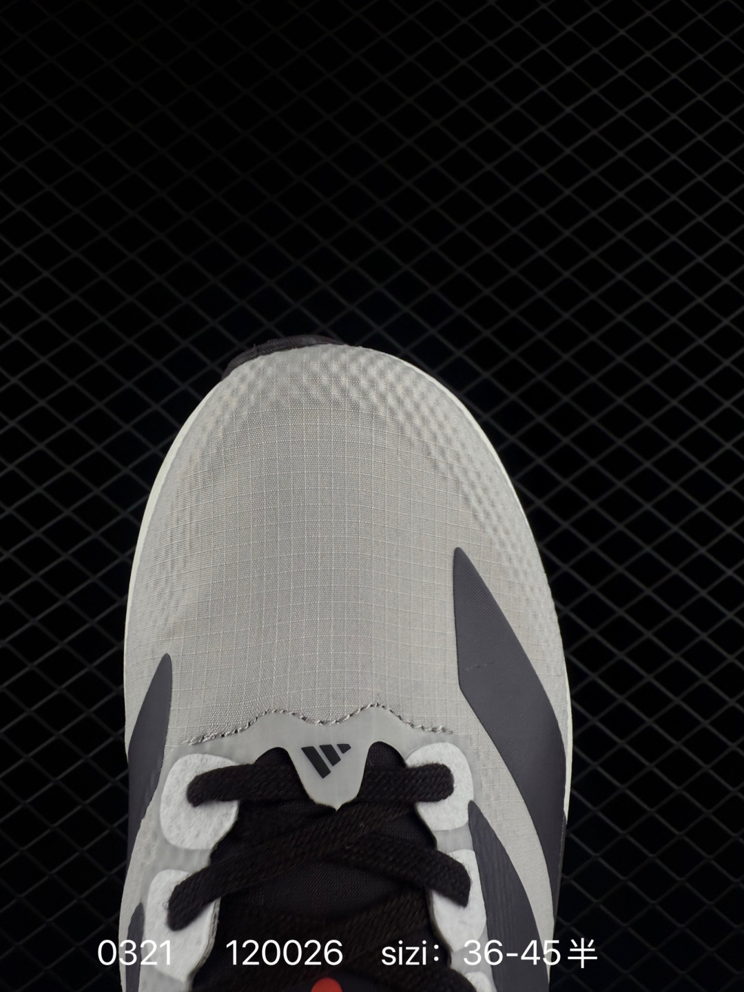 Adidas Adizero Pro Evo SL ATR