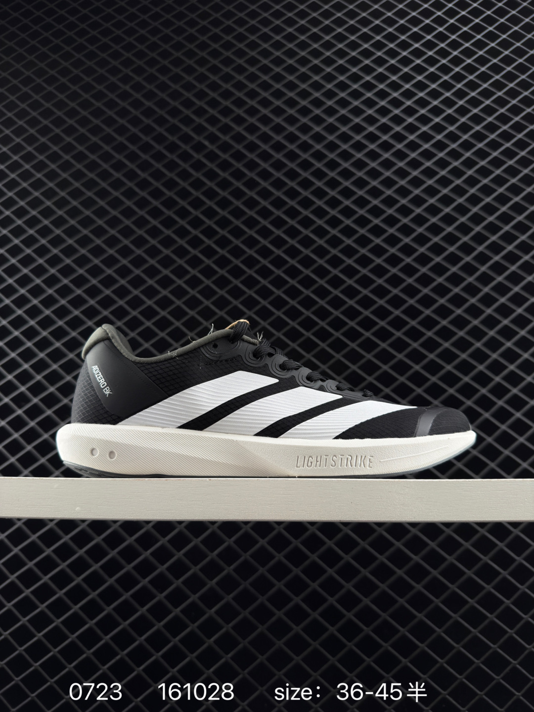 Adidas ADIZEROBK Adidas ADIZEROBK