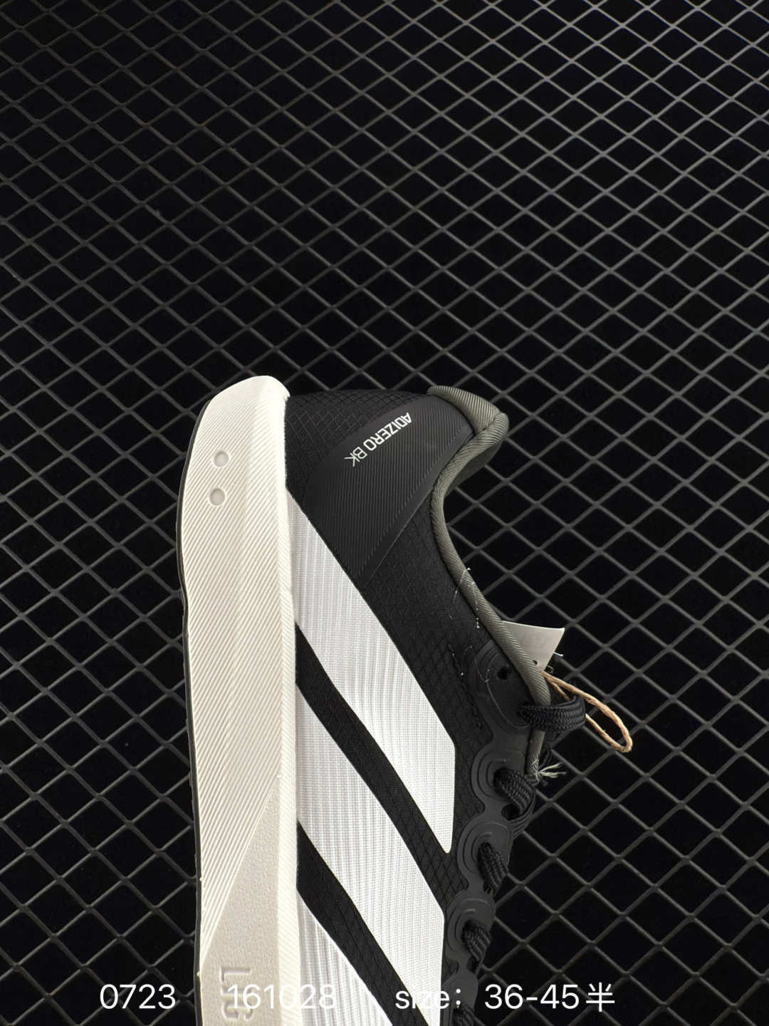 Adidas ADIZEROBK