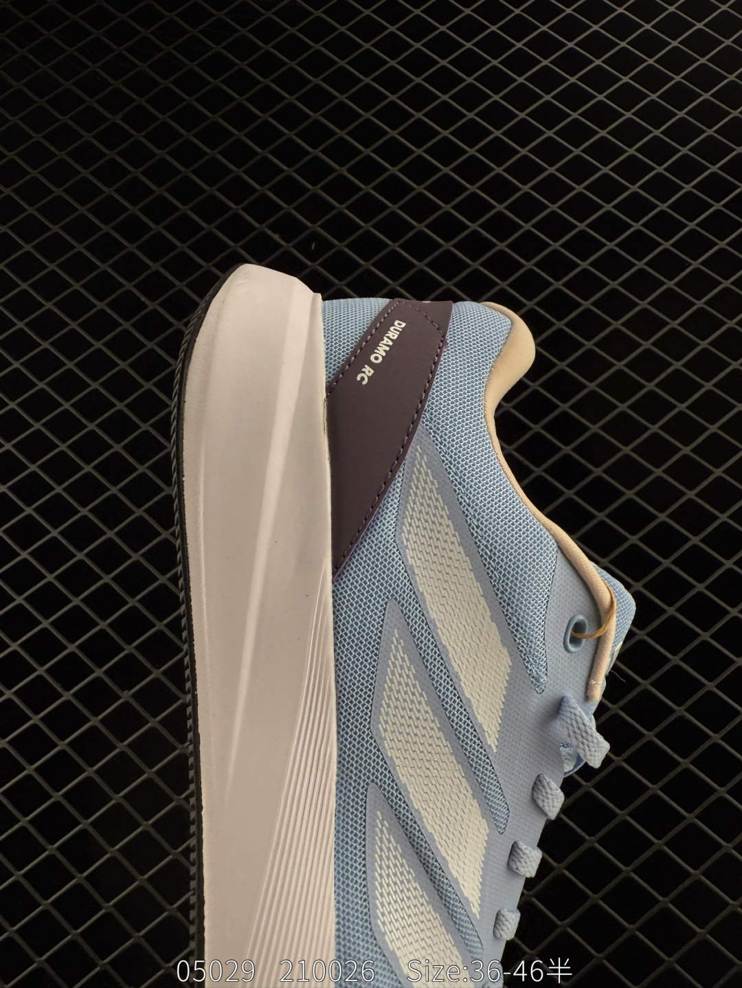 Adidas DURAMO RC U
