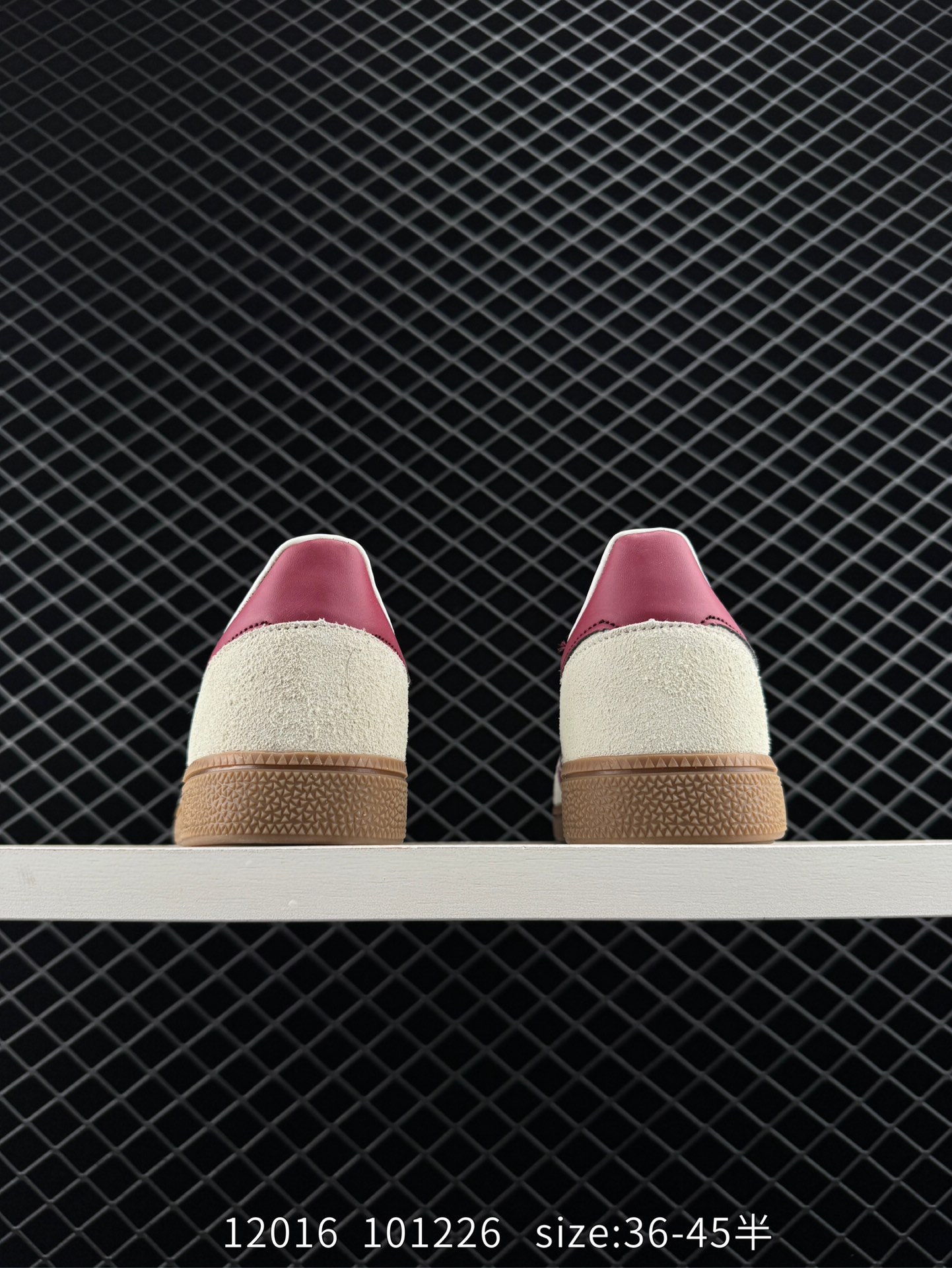 Adidas Handball Spezial