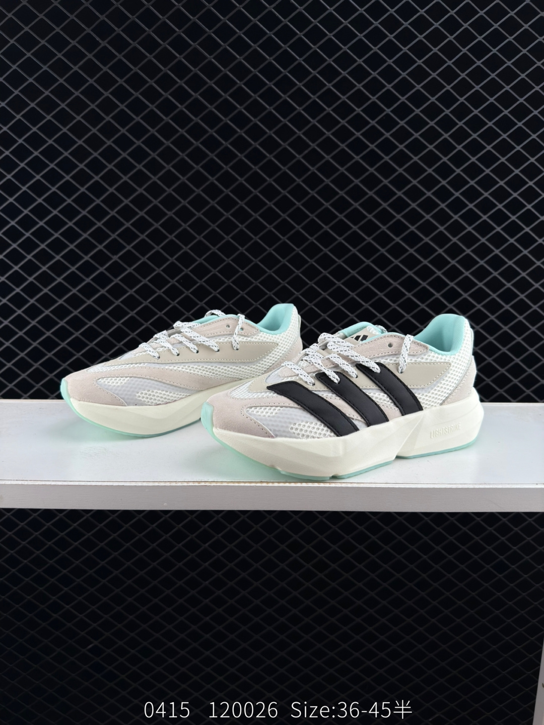 Adidas LIGHTBLAZE
