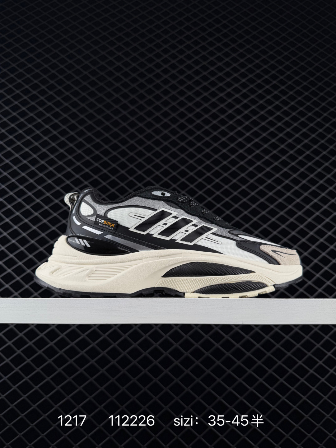 Adidas MTS Pro Adidas MTS Pro